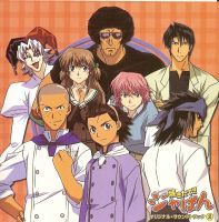 Yakitate Japan Original Soundtrack 2