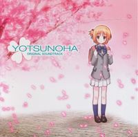 Yotsunoha Original Soundtrack