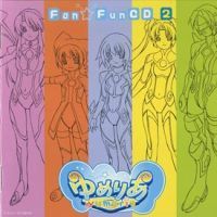 Yumeria Fan Fun CD Soundtrack & Character 2