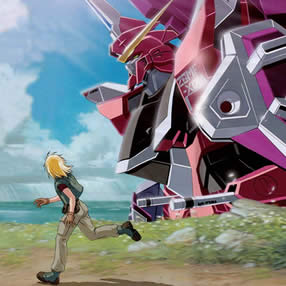 Gundam SEED