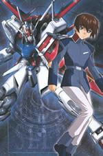 Gundam SEED