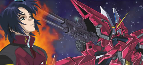 Gundam SEED