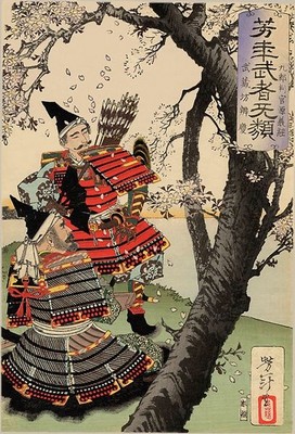 Minamoto no Yoshitsune et Benkei