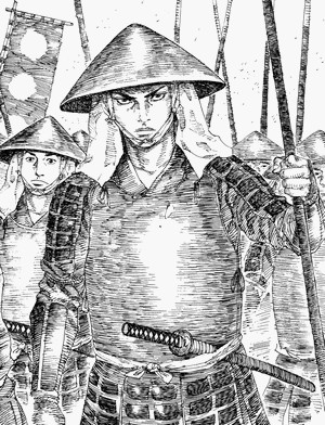 Ashigaru (Vagabond)