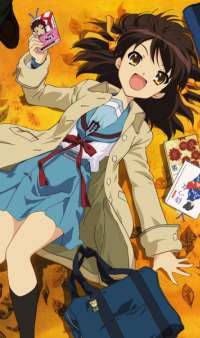 Haruhi