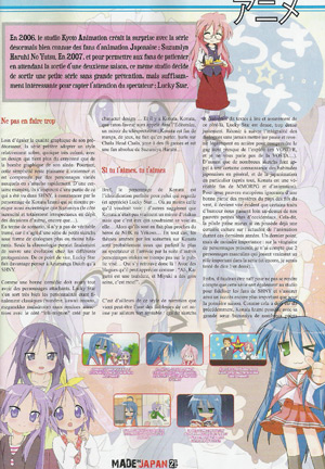 Page 21 Made in Japan 3