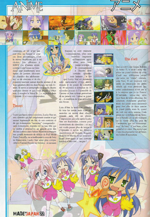 Page 22 Made in Japan 3