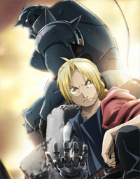 Fullmetal Alchemist 2