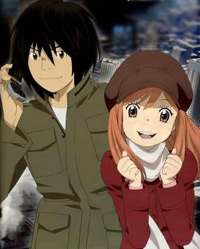 Higashi no Eden (Eden of the East)