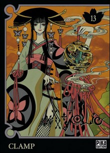 xxxHolic T13