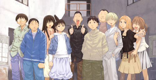 Genshiken