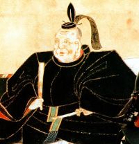 Iemitsu Tokugawa