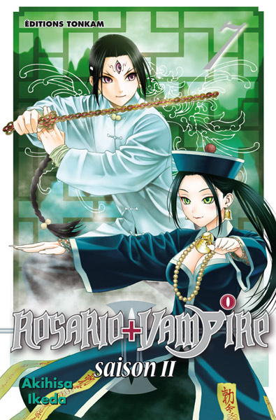 Rosario + Vampitre Couverture Tome 7