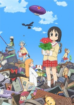 Nichijou