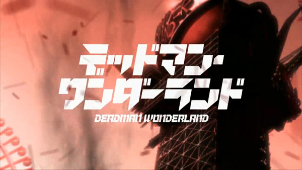 Deadman Wonderland, royaume de l'anglicisme!