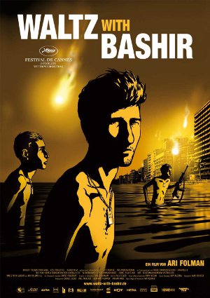 Valse avec Bashir