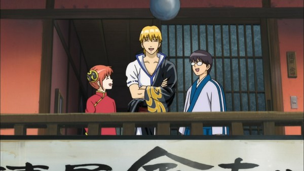 Gintama