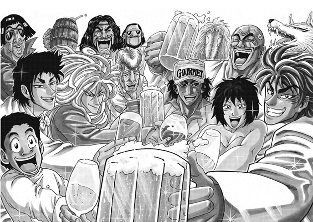 Toriko Gourmet Hunter et GIC