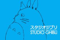 Studio_Ghibli_Logo