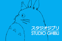 Studio_Ghibli_Logo