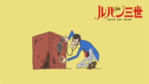 LUPIN2015_14