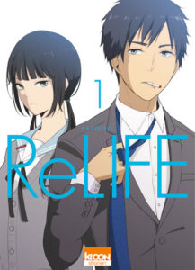 ReLIFE-1T