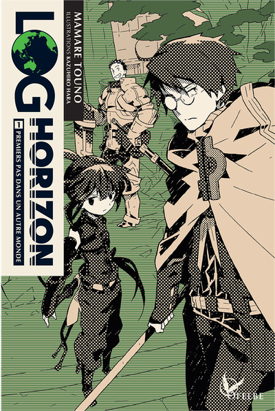 Log-Horizon-T1