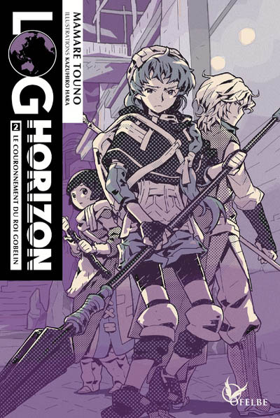 Log-Horizon-T2