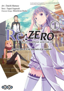 ReZero-1-Titre