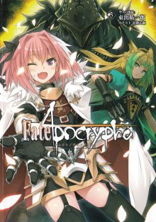 fate-apocrypha-6147-604