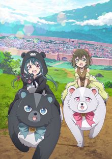 kuma-kuma-kuma-bear-7162-477