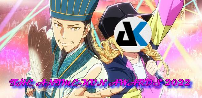 Animes de la saison hiver 2021 - Anime-Kun