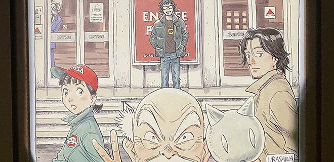 Angoulême : 50 ans avec Riichirō Inagaki