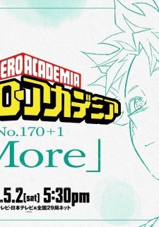Boku no Hero Academia No. 170+1: More