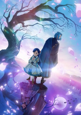 Ascendance of a Bookworm Saison (TV 4)